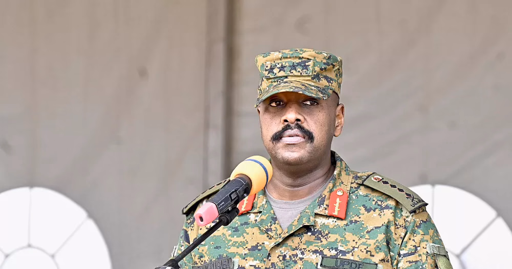 Muhoozi Kainerugaba